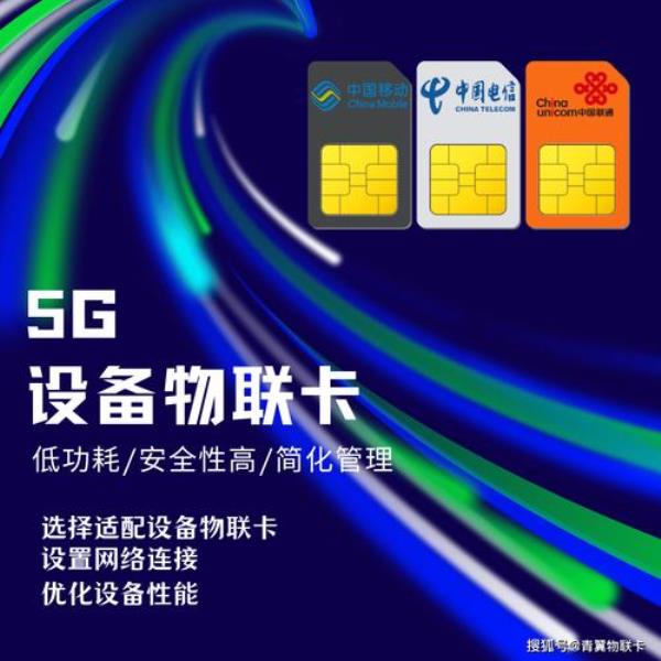 5g域名转让网(域名转让价格)插图