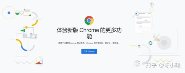 gmail邮箱下载(gmail邮箱下载旧版)插图