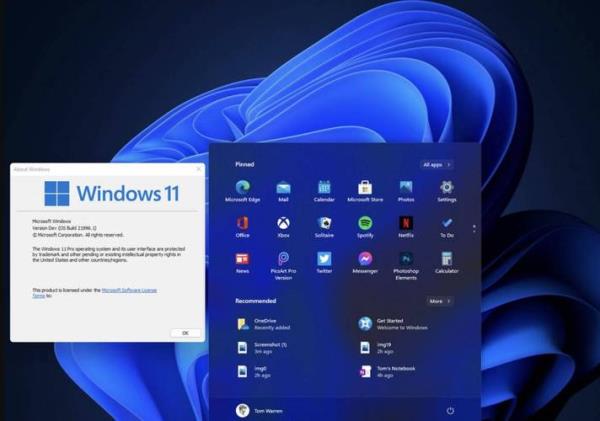 windows11云电脑下载(windows云电脑版下载)插图