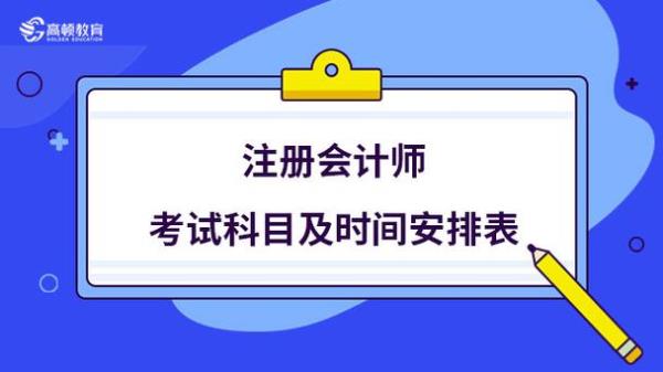 网址注册费计入什么科目(网站注册价格)插图