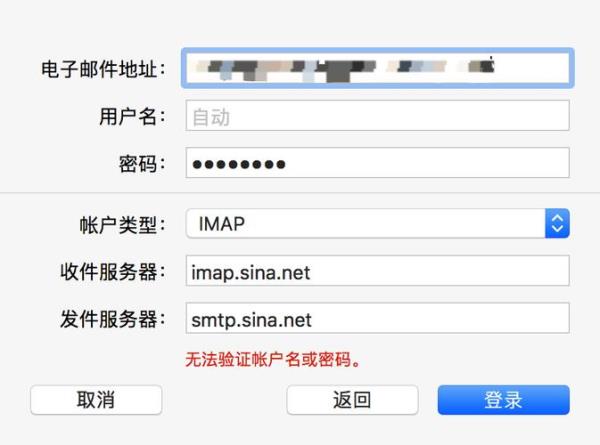 邮箱在哪登陆(邮箱从哪里登陆)插图